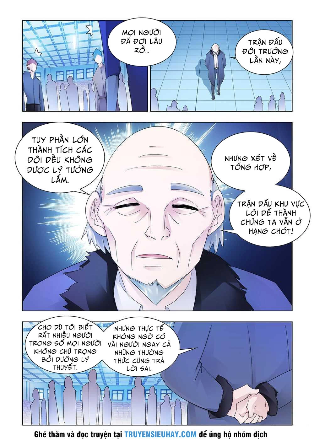 Đấu Chiến Cuồng Triều Chapter 156 - 7