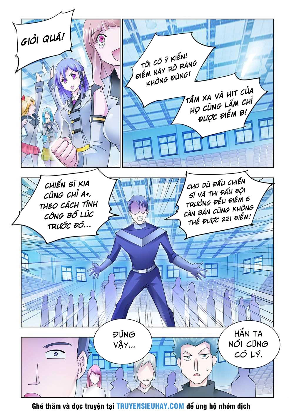 Đấu Chiến Cuồng Triều Chapter 156 - 12