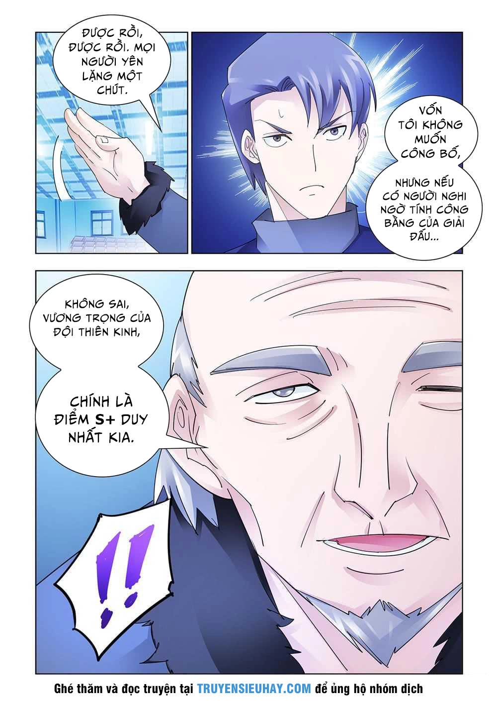 Đấu Chiến Cuồng Triều Chapter 156 - 13