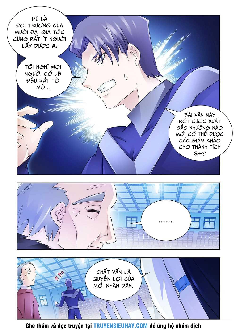 Đấu Chiến Cuồng Triều Chapter 157 - 3