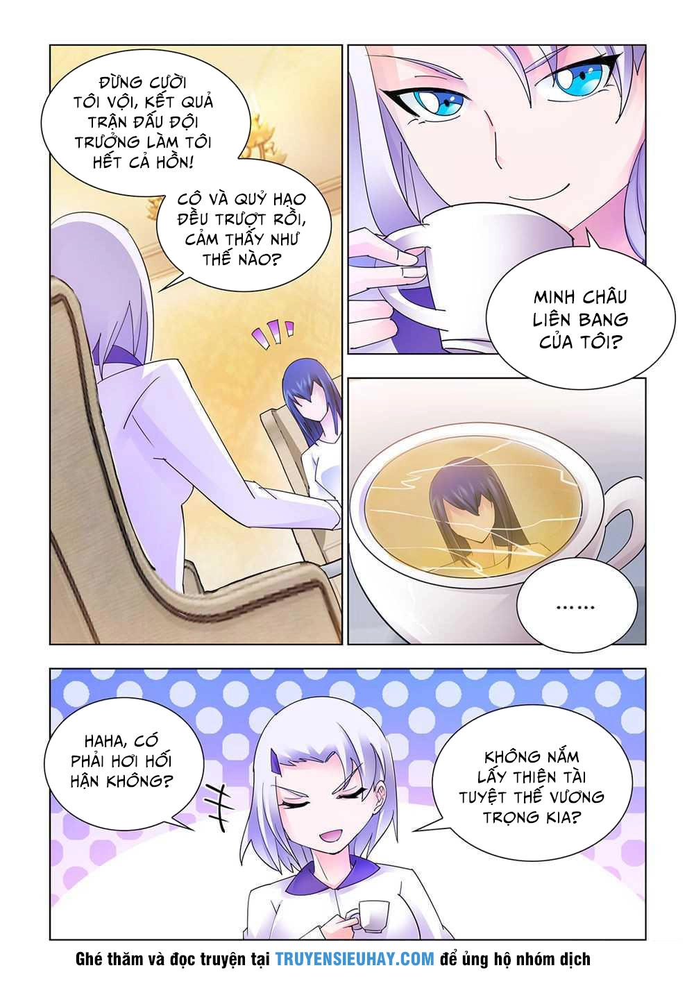 Đấu Chiến Cuồng Triều Chapter 157 - 12