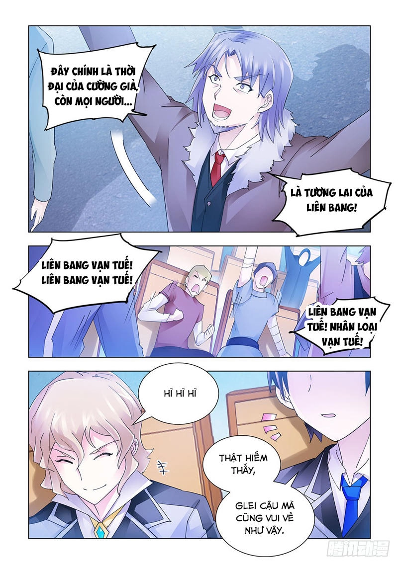 Đấu Chiến Cuồng Triều Chapter 158 - 5