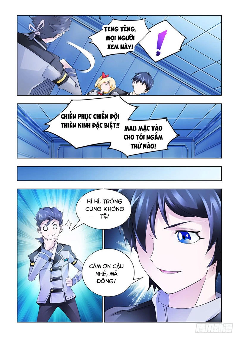 Đấu Chiến Cuồng Triều Chapter 158 - 12