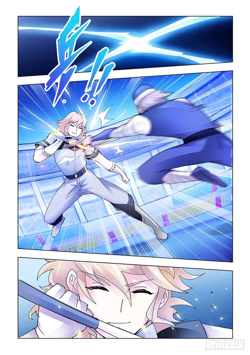 Đấu Chiến Cuồng Triều Chapter 159 - 6