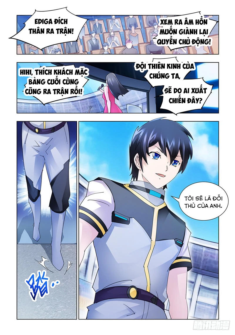 Đấu Chiến Cuồng Triều Chapter 162 - 3