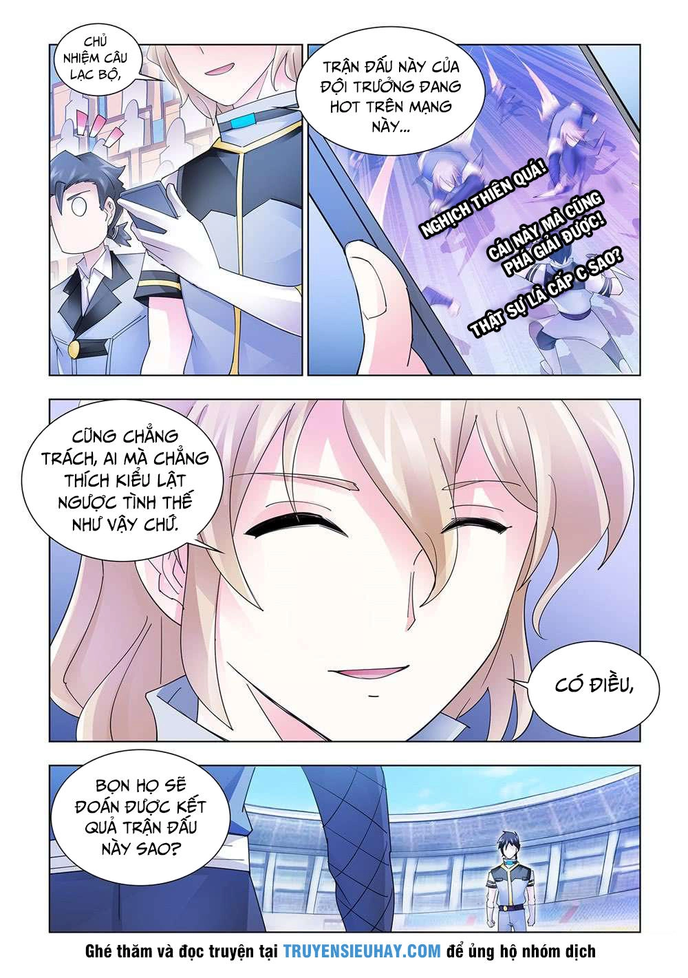 Đấu Chiến Cuồng Triều Chapter 163 - 11