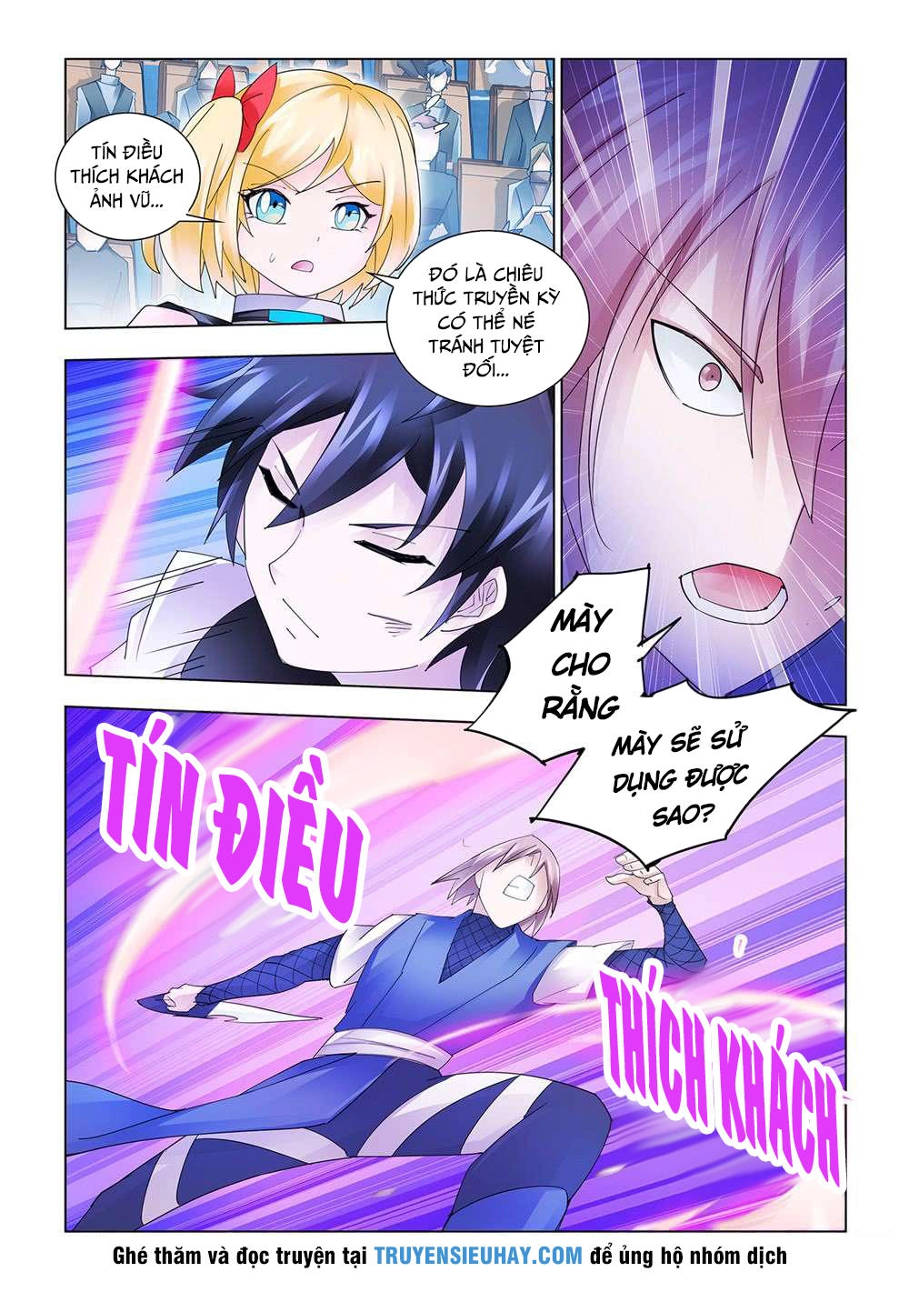 Đấu Chiến Cuồng Triều Chapter 164 - 7