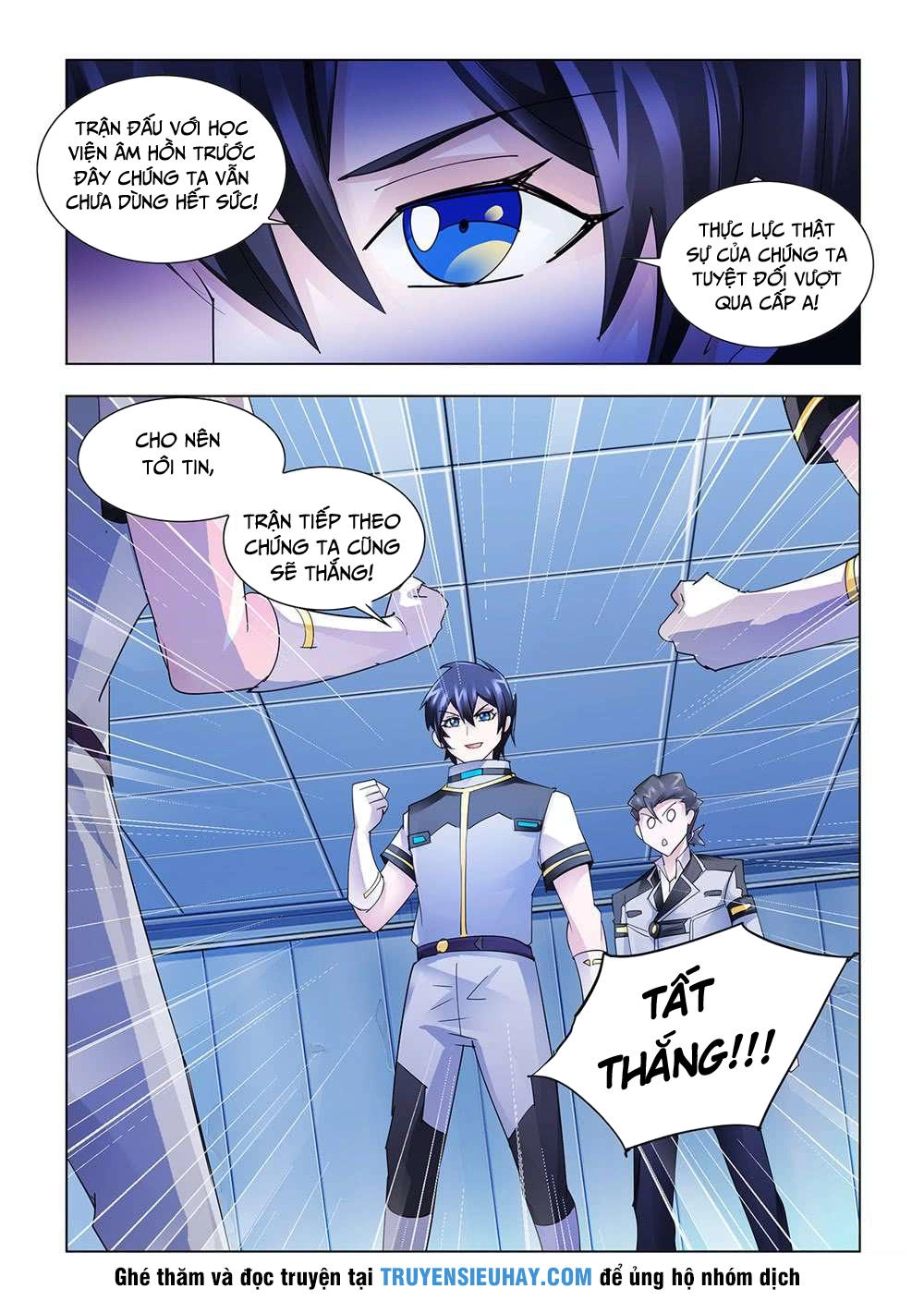 Đấu Chiến Cuồng Triều Chapter 165 - 13