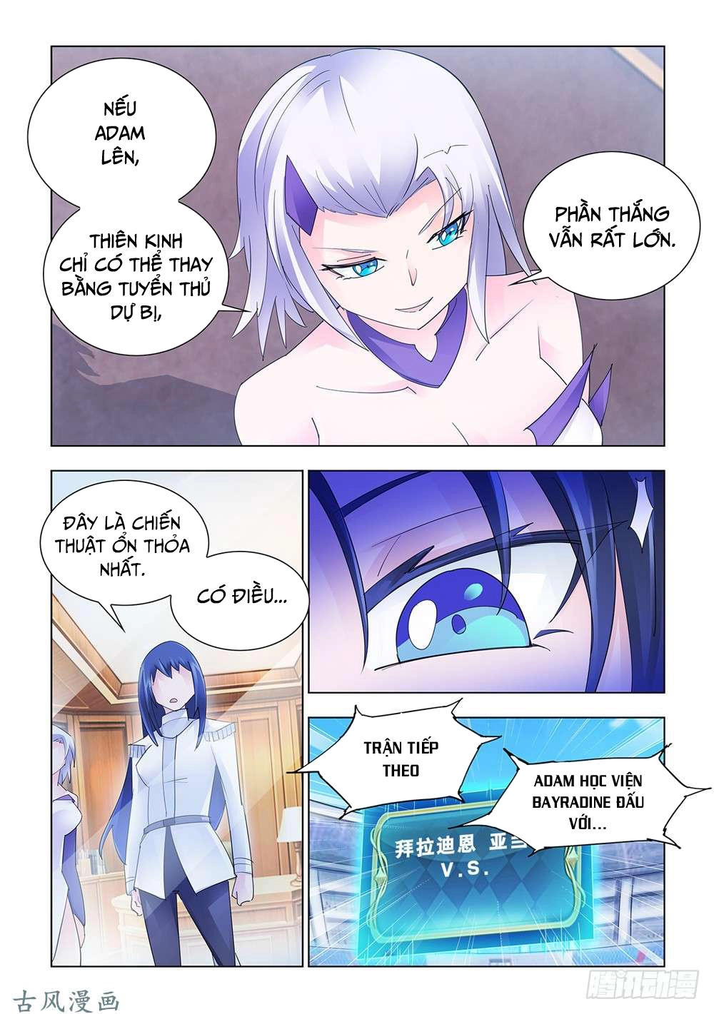 Đấu Chiến Cuồng Triều Chapter 169 - 7