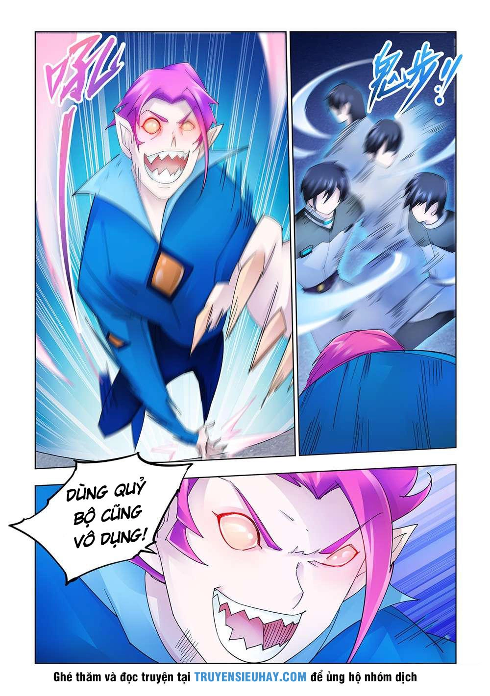 Đấu Chiến Cuồng Triều Chapter 173 - 3