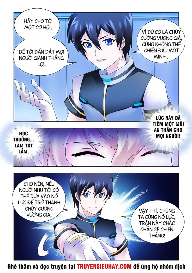 Đấu Chiến Cuồng Triều Chapter 175 - 4