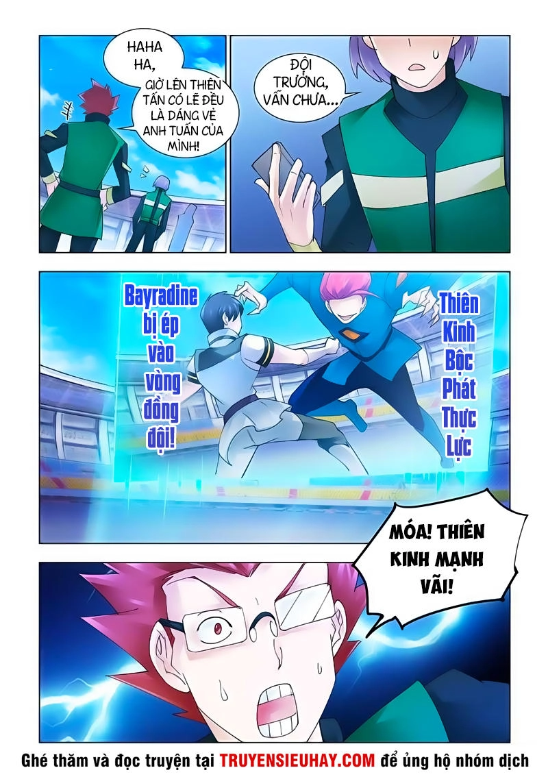 Đấu Chiến Cuồng Triều Chapter 175 - 7