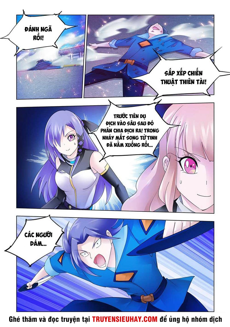 Đấu Chiến Cuồng Triều Chapter 177 - 8