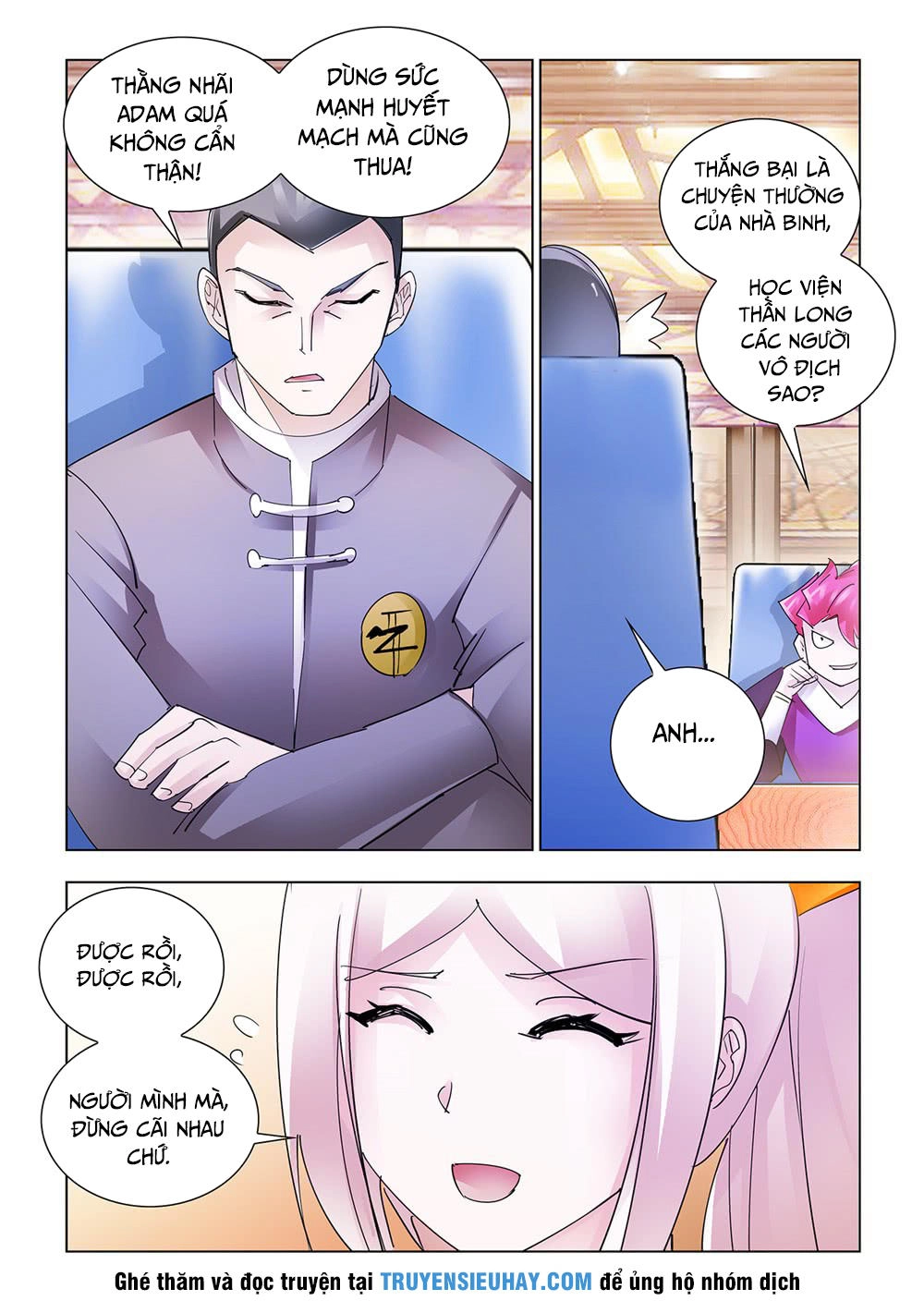 Đấu Chiến Cuồng Triều Chapter 181 - 5