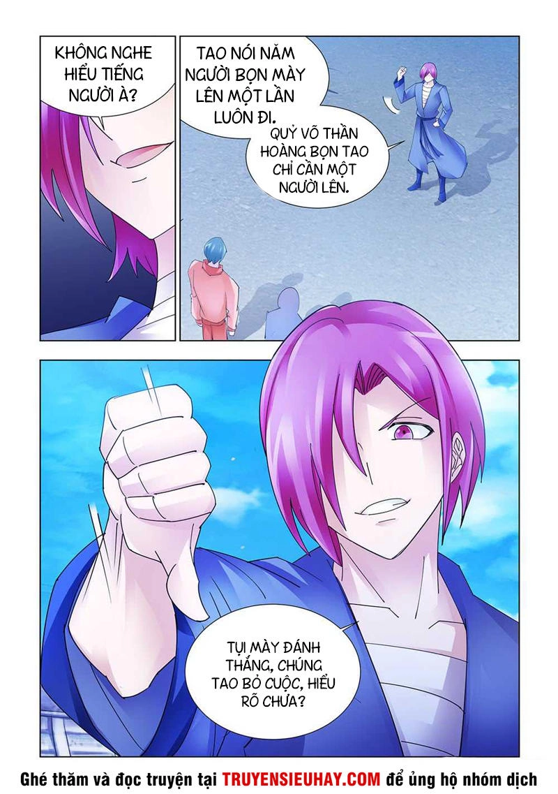 Đấu Chiến Cuồng Triều Chapter 182 - 4