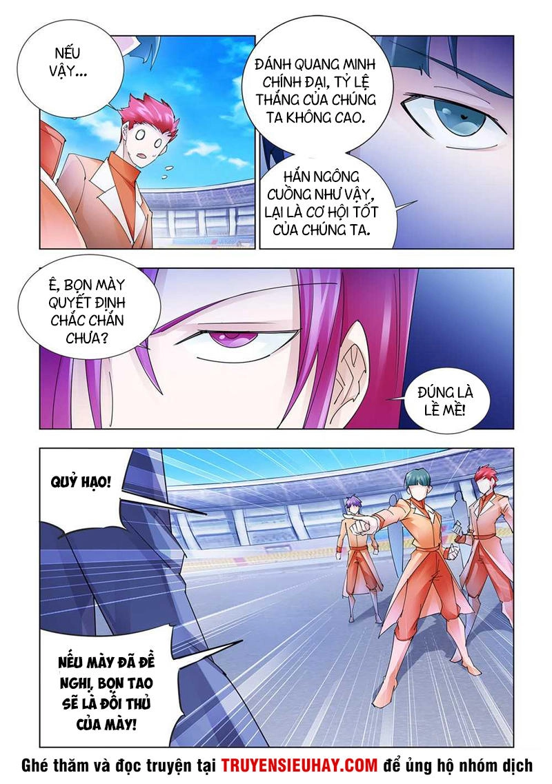 Đấu Chiến Cuồng Triều Chapter 182 - 6