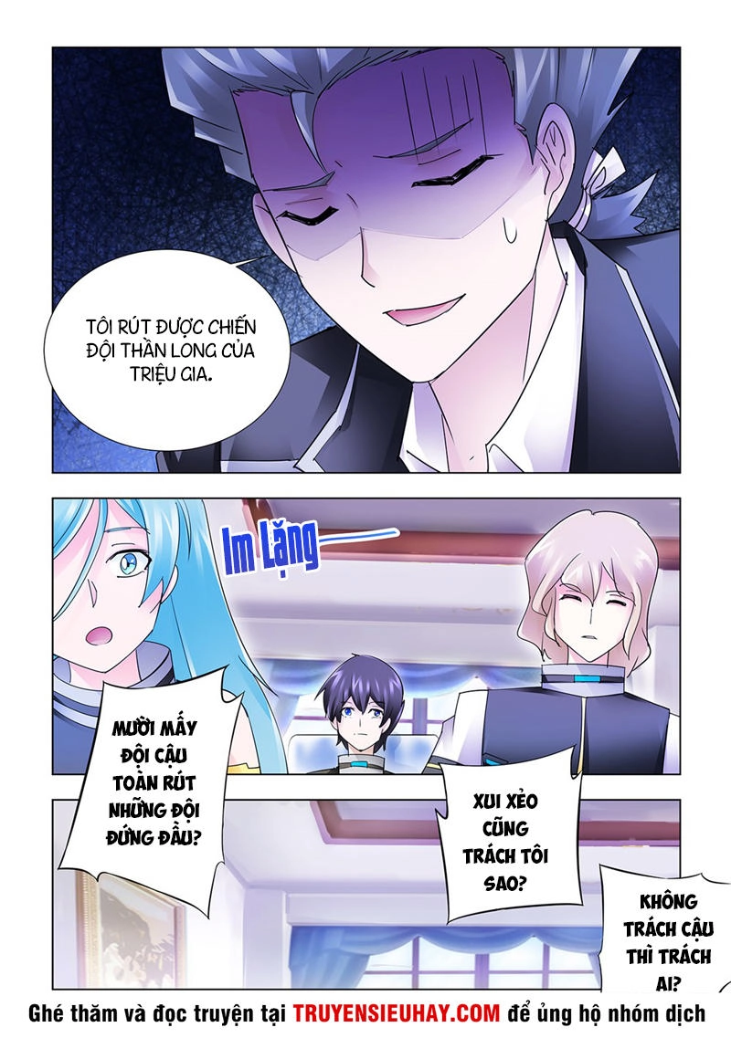 Đấu Chiến Cuồng Triều Chapter 183 - 10