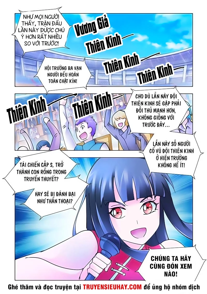 Đấu Chiến Cuồng Triều Chapter 185 - 13