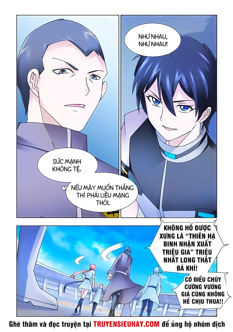 Đấu Chiến Cuồng Triều Chapter 186 - 3