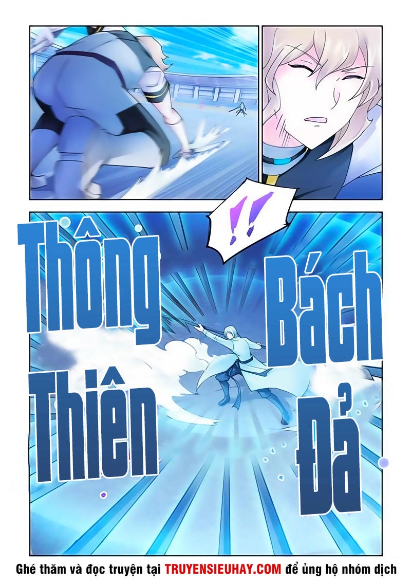 Đấu Chiến Cuồng Triều Chapter 187 - 5