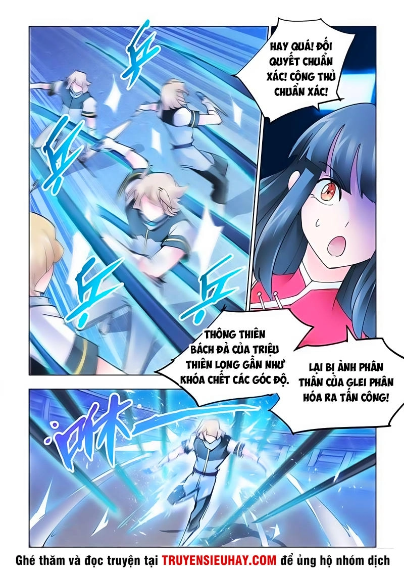 Đấu Chiến Cuồng Triều Chapter 187 - 7