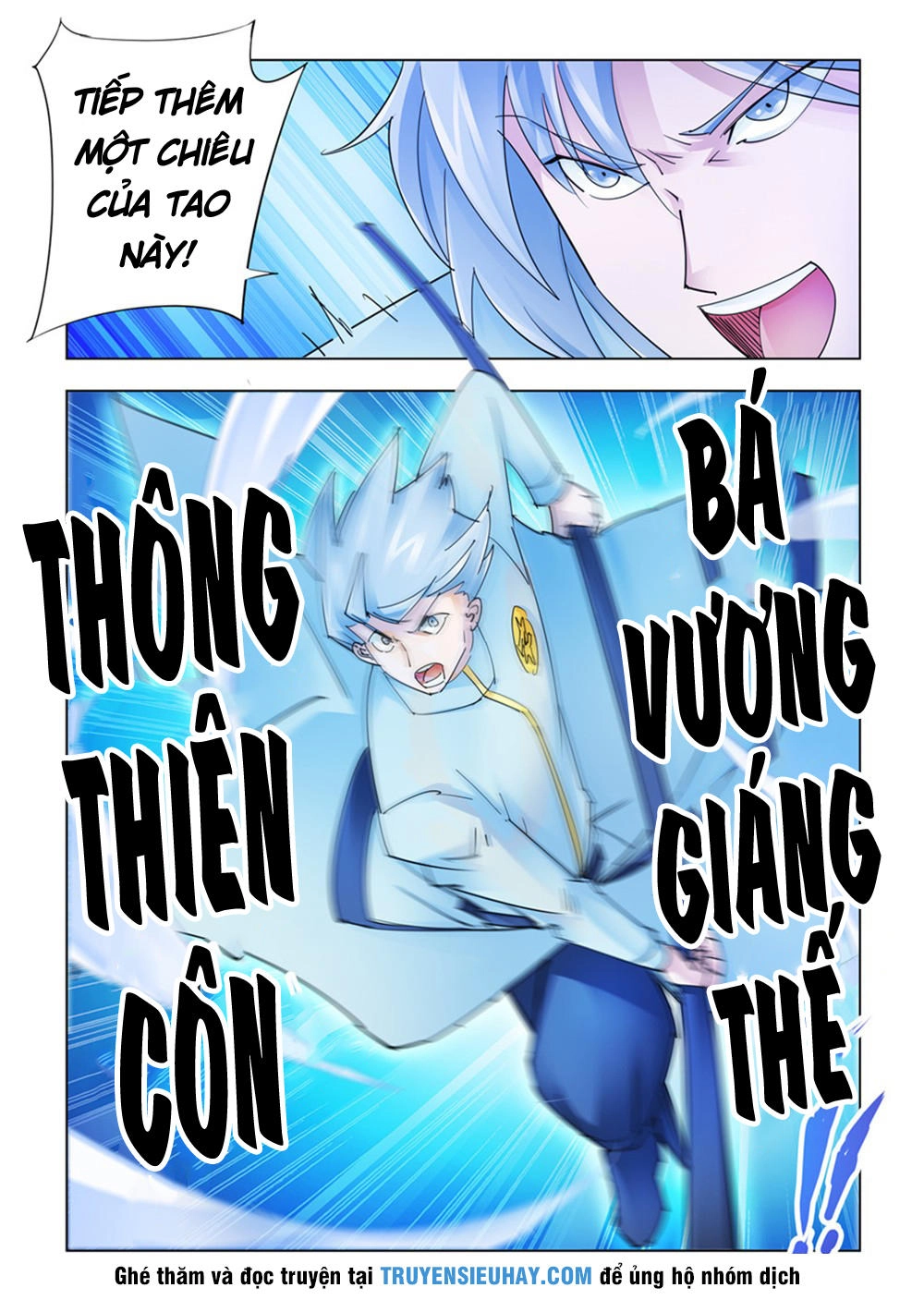 Đấu Chiến Cuồng Triều Chapter 188 - 4