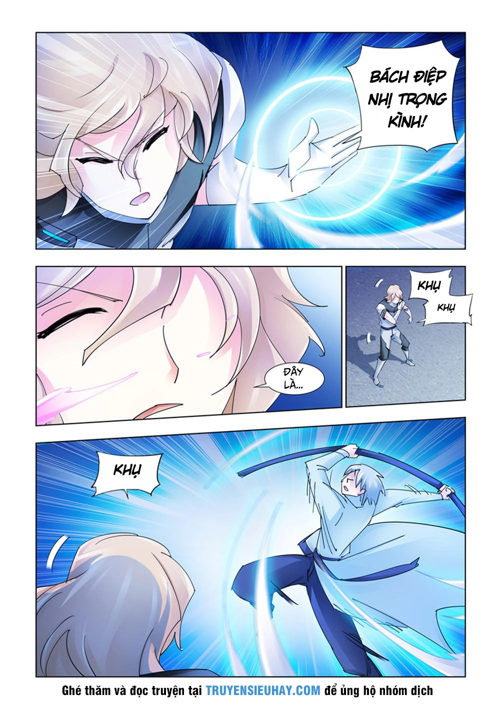 Đấu Chiến Cuồng Triều Chapter 188 - 5