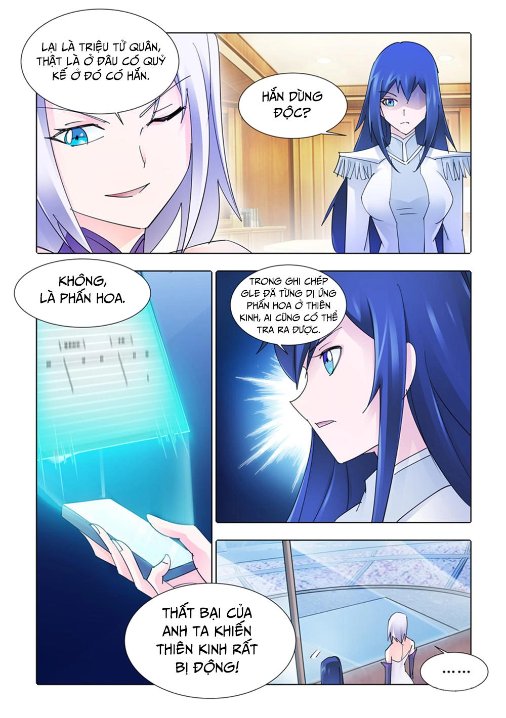 Đấu Chiến Cuồng Triều Chapter 188 - 10