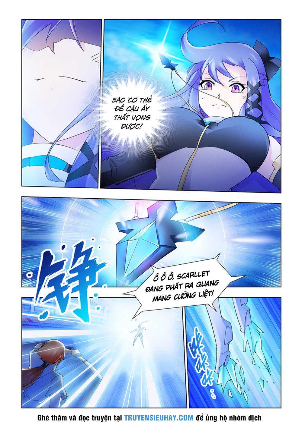 Đấu Chiến Cuồng Triều Chapter 190 - 3