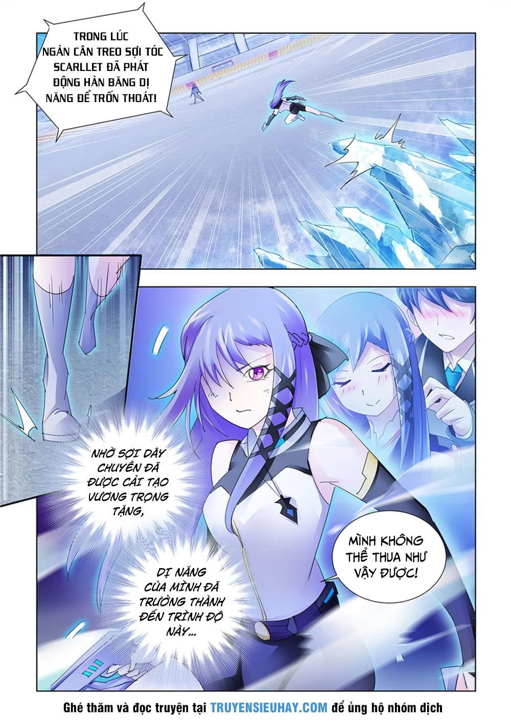 Đấu Chiến Cuồng Triều Chapter 190 - 5