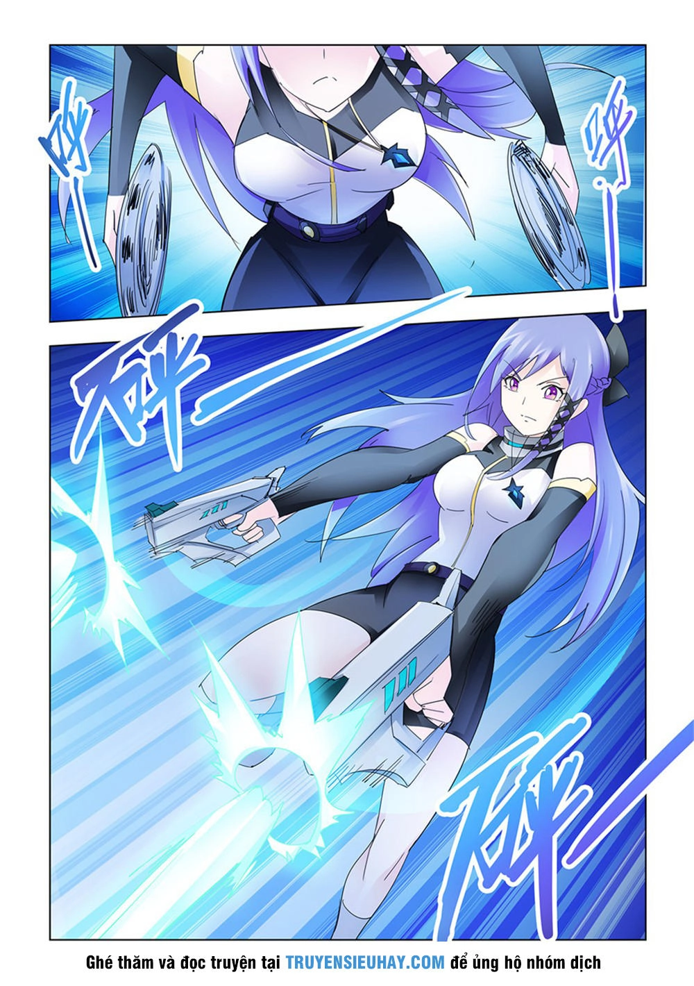 Đấu Chiến Cuồng Triều Chapter 190 - 6