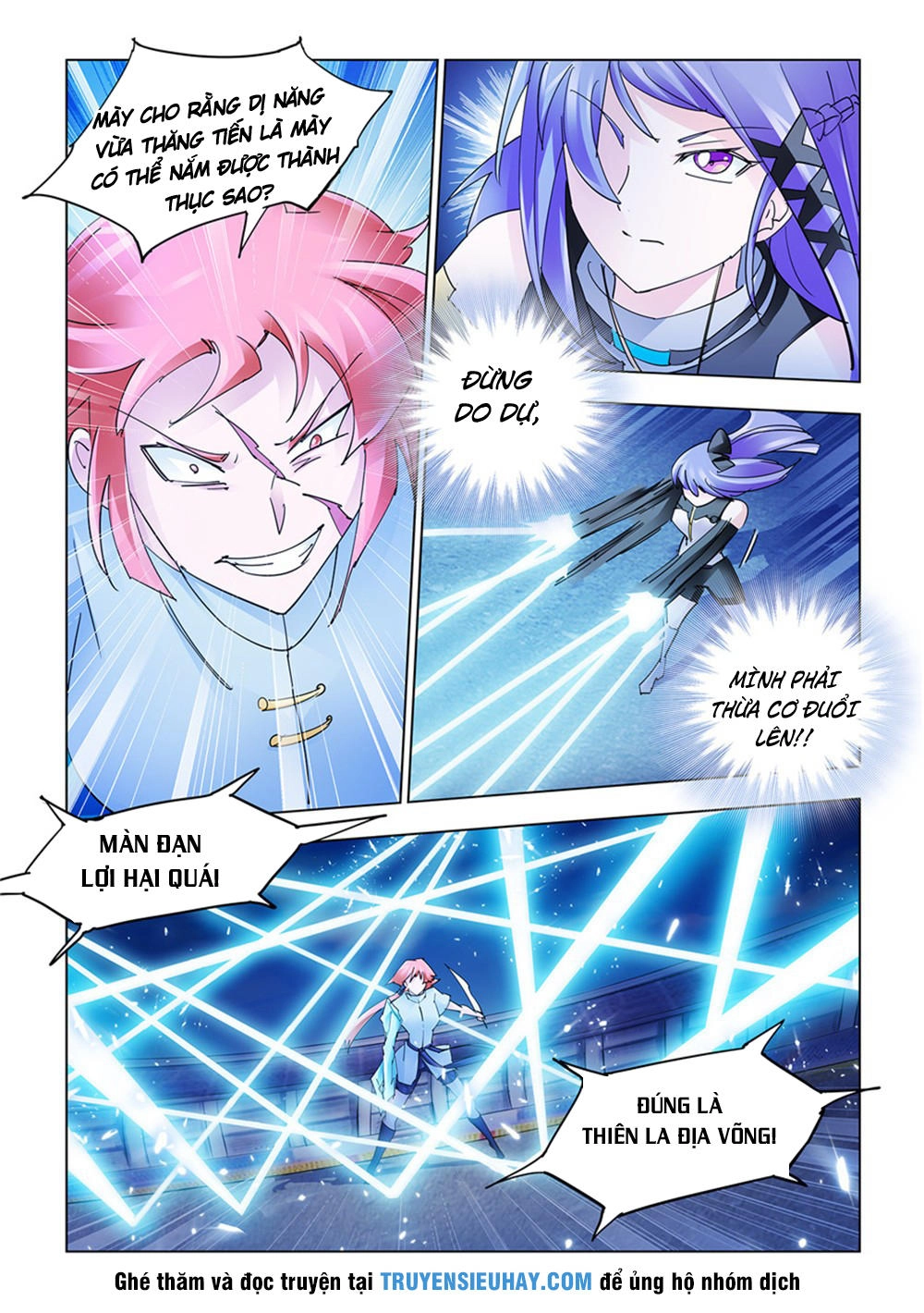 Đấu Chiến Cuồng Triều Chapter 190 - 9