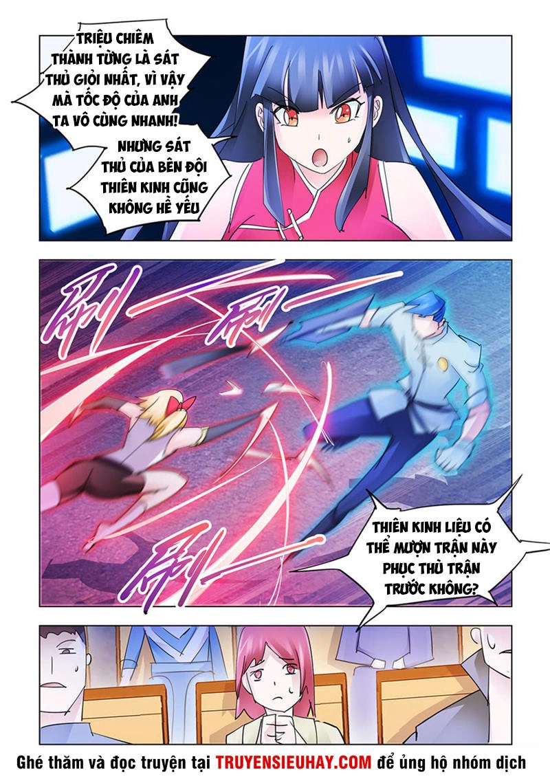 Đấu Chiến Cuồng Triều Chapter 191 - 9