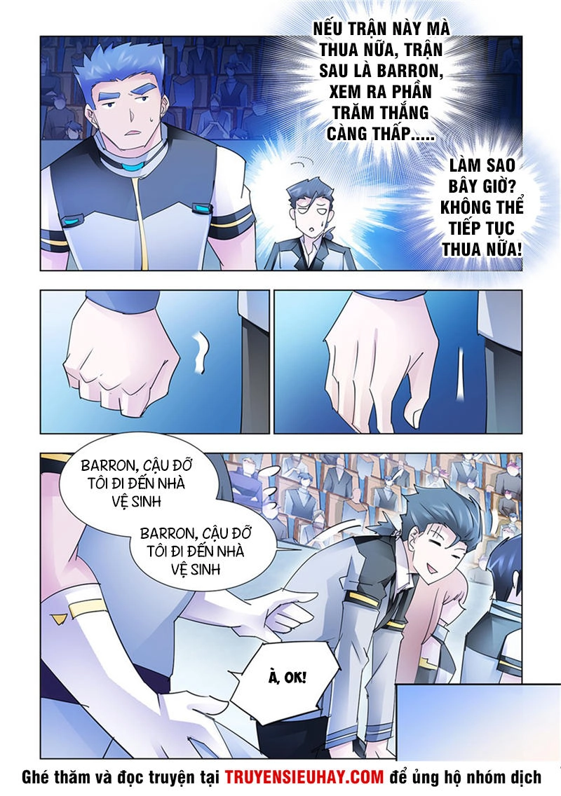 Đấu Chiến Cuồng Triều Chapter 191 - 12