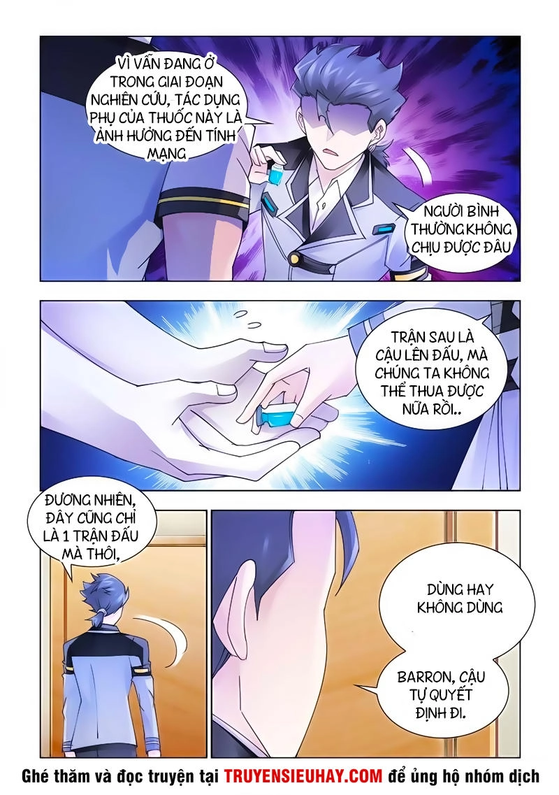 Đấu Chiến Cuồng Triều Chapter 192 - 3