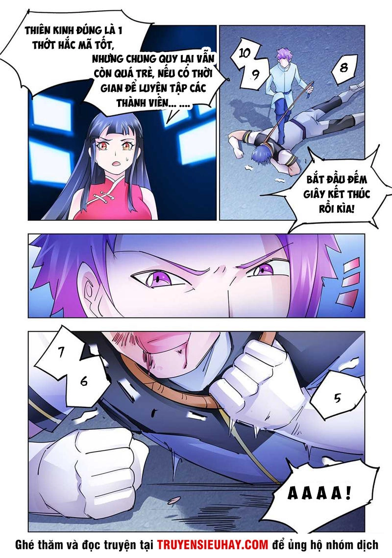 Đấu Chiến Cuồng Triều Chapter 193 - 13