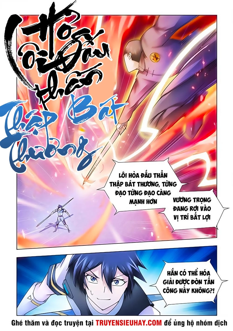 Đấu Chiến Cuồng Triều Chapter 196 - 4