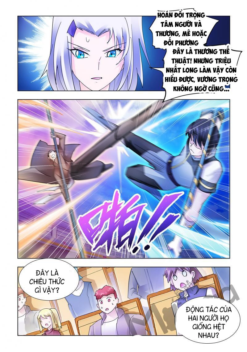 Đấu Chiến Cuồng Triều Chapter 197 - 6