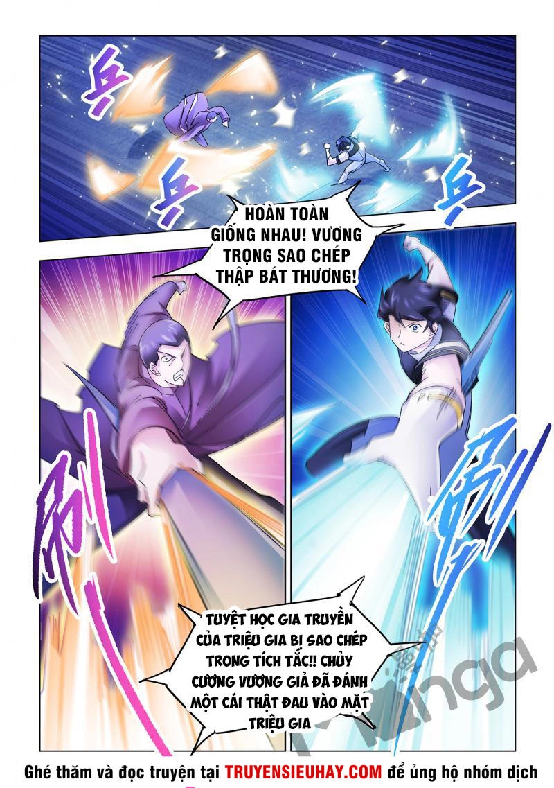 Đấu Chiến Cuồng Triều Chapter 197 - 7