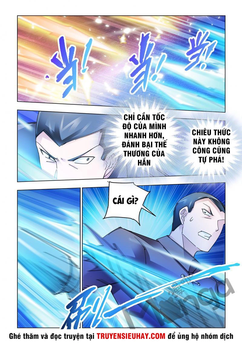 Đấu Chiến Cuồng Triều Chapter 197 - 8