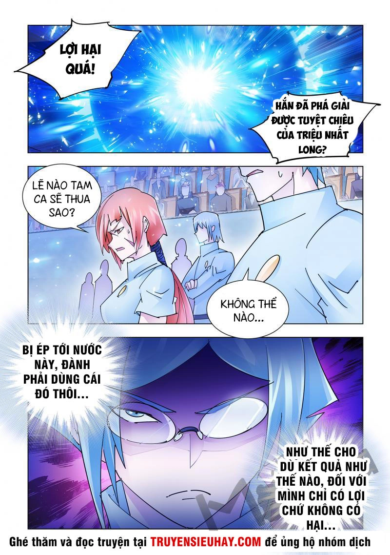 Đấu Chiến Cuồng Triều Chapter 198 - 2