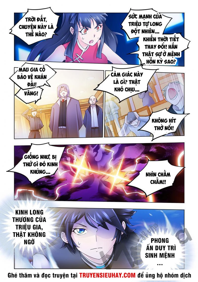 Đấu Chiến Cuồng Triều Chapter 198 - 5