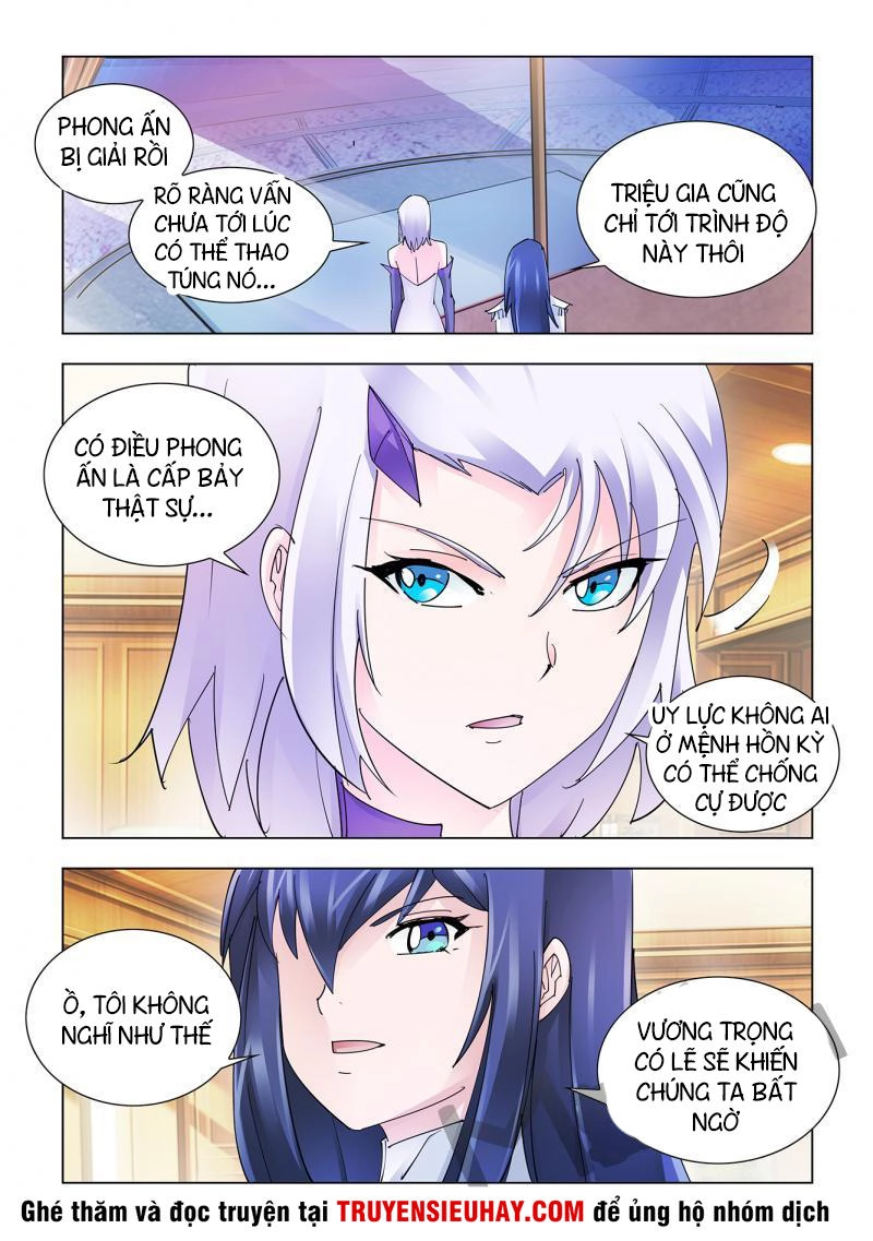 Đấu Chiến Cuồng Triều Chapter 198 - 7