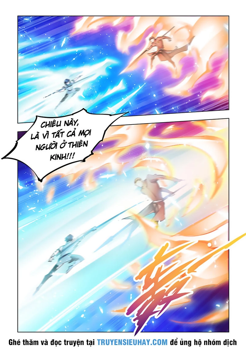 Đấu Chiến Cuồng Triều Chapter 199 - 3