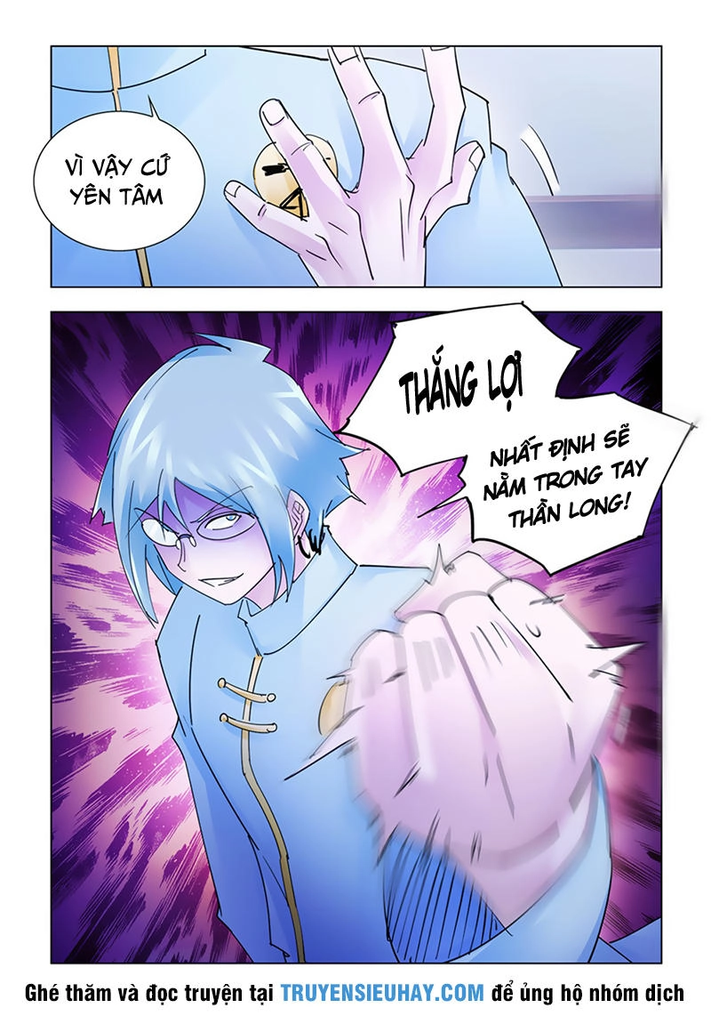 Đấu Chiến Cuồng Triều Chapter 199 - 11