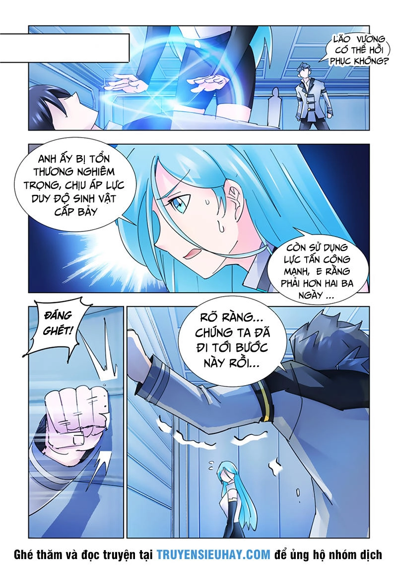 Đấu Chiến Cuồng Triều Chapter 199 - 12