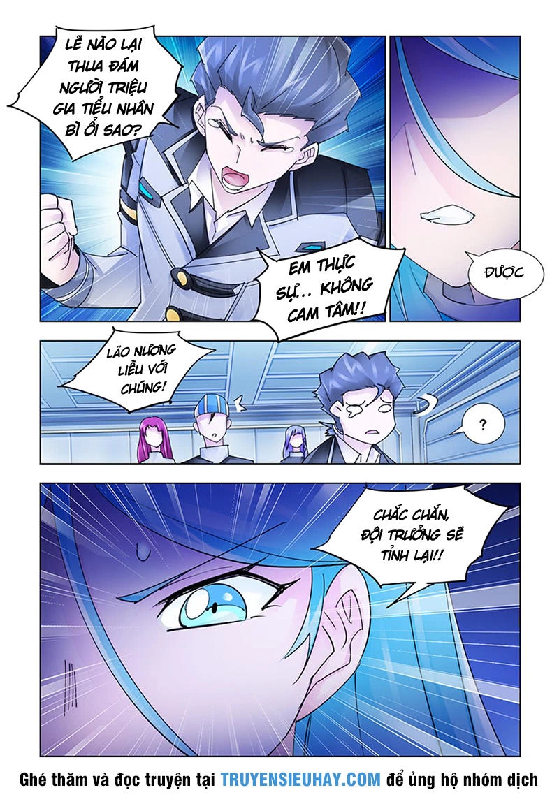 Đấu Chiến Cuồng Triều Chapter 199 - 13