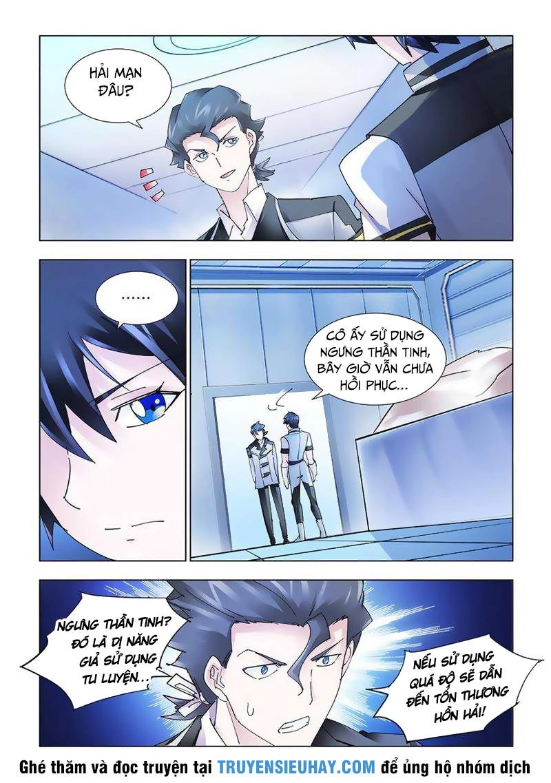 Đấu Chiến Cuồng Triều Chapter 200 - 5