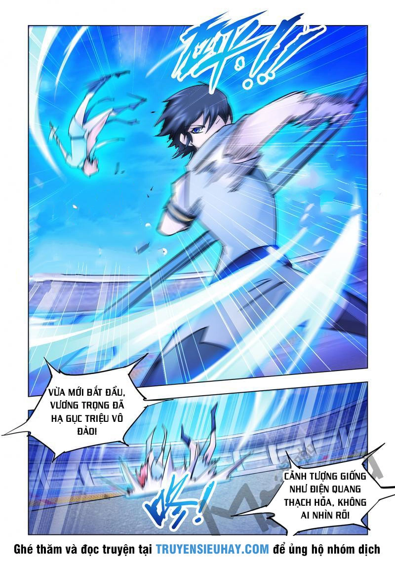 Đấu Chiến Cuồng Triều Chapter 201 - 5