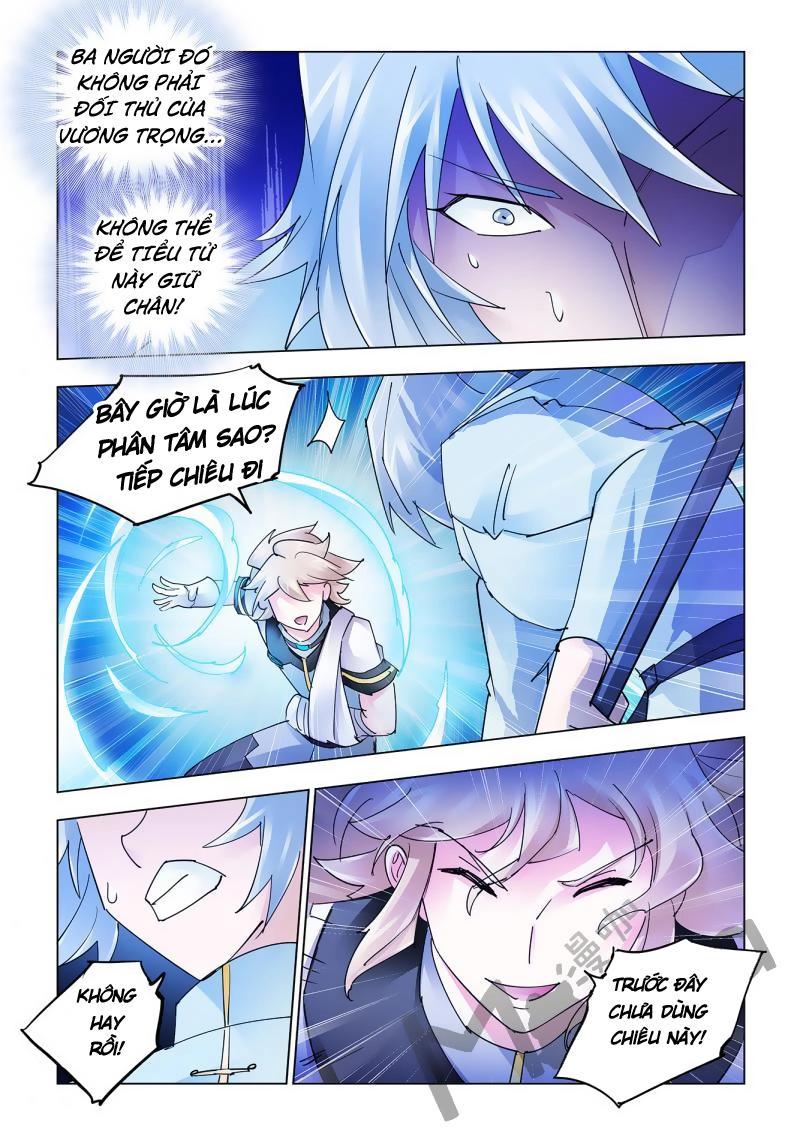 Đấu Chiến Cuồng Triều Chapter 201 - 9